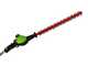 Greenworks GD40PSHK2 - Pruner/Hedge Trimmer with Extension Pole - 2 x 2Ah 40V
