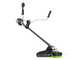 PROMO Ego Professional-X BCX4500 - Cordless brushcutter - 56V - Without batteries and charger