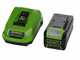Greenworks GD40BVII - Blower - Cordless Vacuum Cleaner - BATTERY AND BATTERY CHARGER NOT INCLUDED