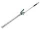 EGO MHBC 1204 E - Battery-powered Brush Cutter - 56V 5Ah