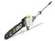 EGO MHBC 1204 E - Battery-powered Brush Cutter - 56V 5Ah