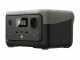 EcoFlow River 2 - Portable PowerStation Battery - 300W - 256Wh/12.8V