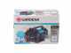 Gardena 3000/4 BASIC - Garden Pump - 600W - 3.000 L/h - 3.5 Bar