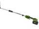 Greenworks G48PHTII - Battery-powered Hedge Trimmer on Extension Pole - WITHOUT BATTERY AND BATTERY CHARGER
