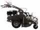 Weibang WBGT6813 - Professional Hammer Rough Cut Mower - GT1300 Engine