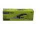 Ryobi RHV18-0 - Cordless hand-held vacuum cleaner - WITHOUT BATTERY AND CHARGER