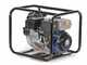 BullMach NAYLA 50 - Petrol Water Pump - High Head Lift - with 50/40/40 mm Fittings