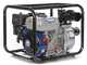 BullMach LYMPHIA 80 - Petrol Water Pump - with 80 mm Fittings