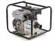 BullMach LYMPHIA 50 - Petrol Water Pump - with 50 mm Fittings