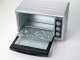 Ariete Bon Cuisine 560 - Electric fan oven with rotisserie - 56L 2200W