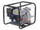 BullMach NERINA 50 - Petrol-driven dirty water motor pump - Fittings 50 mm