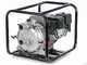BullMach NERINA 50 - Petrol-driven dirty water motor pump - Fittings 50 mm