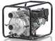 BullMach NERINA 80 - Petrol Water Pump - For Dirty Waters - with 80 Couplings
