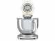 Smeg SMF02CREU Cream - Planetary Mixer - 4.8 L Stainless Steel Bowl