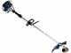 BullMach Centauro 52 - Petrol Brush Cutter
