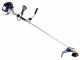 BullMach Centauro 52 - Petrol Brush Cutter - Dual Grip