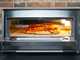 Calory Forni CF62M One Plus - Electric Pizza Oven - Mechanical