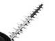 Blue Bird HT 261-J60 - Petrol hedge trimmer with 60 cm blade - 25.4 cc