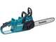 Makita XGT UC022GZ - 40V Battery-powered electric saw - 35cm cut - WITHOUT BATTERY AND CHARGER