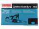 Makita XGT UC026GZ - 40V Battery-powered electric saw - 40cm cut - WITHOUT BATTERY AND CHARGER