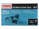 Makita XGT UC025G - Battery-powered electric saw - 35cm cut - 40V/5Ah