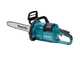 Makita XGT UC025G - Battery-powered electric saw - 35cm cut - 40V/5Ah