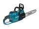 Makita XGT UC025G - Battery-powered electric saw - 35cm cut - 40V/5Ah