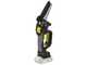 Ribimex PRBAT20/ELAGSB - Battery-powered Pruner on Telescopic Pole - WITHOUT BATTERY AND CHARGER