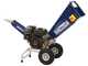 BullMach Hercules 50 L - Petrol-powered shredder - Loncin H200 196cc engine