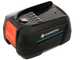 Gardena PowerMax Duo 46/36V P4A - Battery grass trimmer - 2x18V 4Ah - Cutting 46 cm