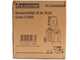 BlackStone SHRED 45 BL PLUS - Electric shredder - Reversible knives - Collection box