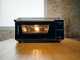 Effeuno Easy Pizza PRO P134H - Electric Pizza Oven - Effeuno Stone