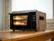 Effeuno Easy Pizza PRO P234H - Electric Pizza Oven - Effeuno Stone