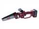Archman PE01X - Battery-powered electric pruner + extension pole - 205-265 cm - 2x 21V 4Ah
