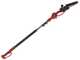 Archman PE01X - Battery-powered electric pruner + extension pole - 205-265 cm - 2x 21V 4Ah