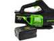 Greenworks GD60ABK4 - Battery-powered axial blower - 60V/4Ah