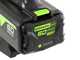 Greenworks GD60ABK4 - Battery-powered axial blower - 60V/4Ah