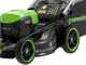 Greenworks GD48LM51SPIIK5 - Battery-powered self-propelled lawn mower - 48V/5Ah - Cutting width 51 cm
