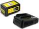 Karcher BP 2.000-18 Barrel - Submersible Clear Water Pump - 18V - 5.0 Ah