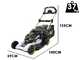PROMO EGO LM2236E-SP - Self-propelled battery lawn mower - 56V / 10Ah - 55cm Cutting Width