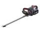 Ama Freemow 98708 - Cordless Hedge Trimmer - 40V 2.5Ah - 60 cm Blade