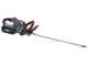 Ama Freemow 98708 - Cordless Hedge Trimmer - 40V 2.5Ah - 60 cm Blade