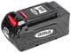 Ama Freemow 98702 - Cordless Multi-Function Brush Cutter - 40V 2.5Ah