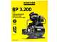 Karcher BP 3.200 Home - Booster Pump - 600 W - 3200 L/h