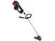 Bosch Professional GFR 18V-23 - Cordless Brush Cutter - WITHOUT BATTERY AND CHARGER