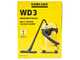 Karcher WD 3 V-19/4/20 - Wet and Dry Vacuum Cleaner - 19-litre Plastic Drum
