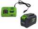 Greenworks GD48SC36 - battery-powered aerator  - 48V 5Ah