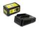 Karcher CNS 18-30 - 18V 5Ah battery-powered electric saw - 30cm blade