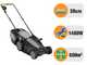 ALPINA AL1 38 E - Electric Lawn Mower - 1400W - 38 cm Cutting Width
