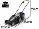 ALPINA AL1 34 E Electric Lawn Mower - 1200W - 34 cm Cutting Width